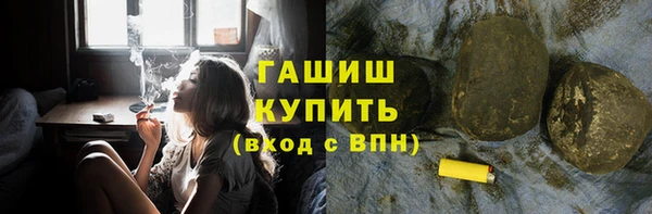 тгк Алзамай