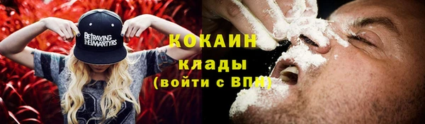 гидропоника Абдулино