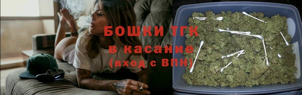 гидропоника Абдулино