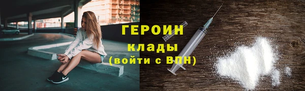 мяу мяу кристалл Переславль-Залесский