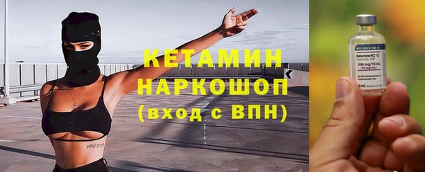 гидропоника Абдулино