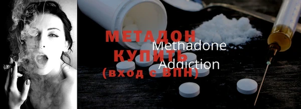 а пвп мука Алексин
