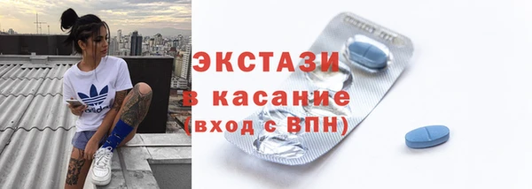 гидропоника Абдулино