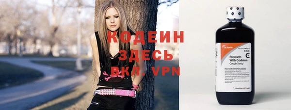 героин Абинск