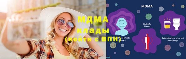 героин Абинск