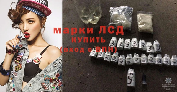 героин Абинск