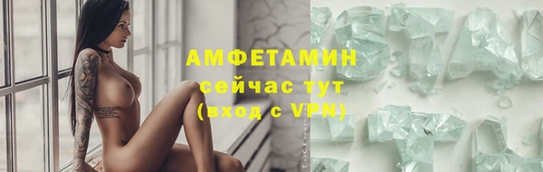 гидропоника Абдулино