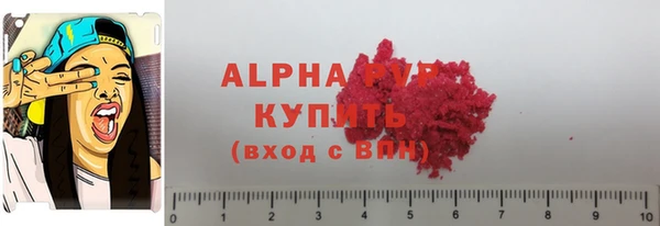гидропоника Абдулино