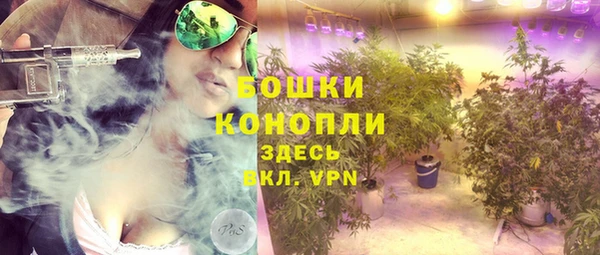 гидропоника Абдулино