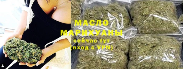 гидропоника Абдулино