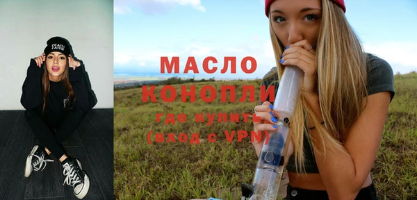 гидропоника Абдулино