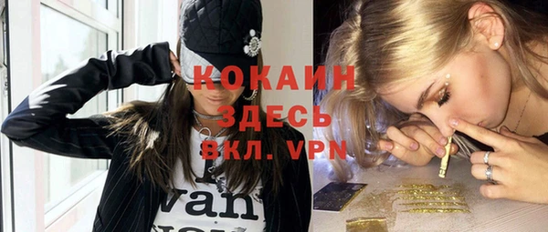 гидропоника Абдулино
