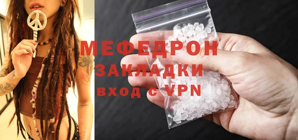 гидропоника Абдулино