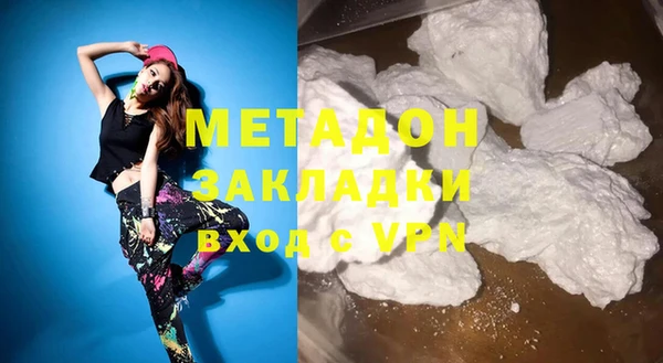 спиды Пересвет