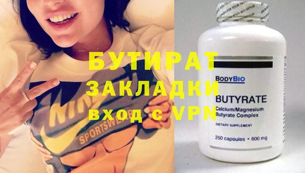 героин Абинск