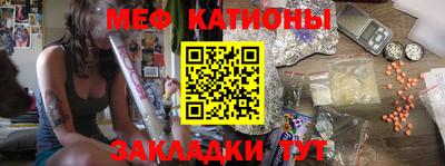 дмт Белореченск
