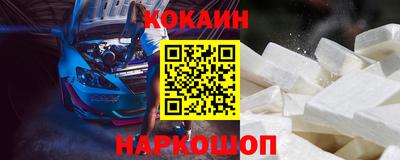 герыч Ачхой-Мартан