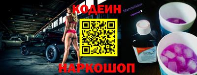 мдпв Белорецк