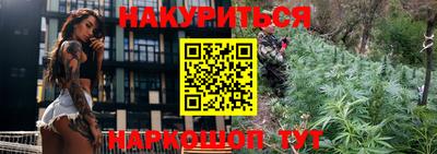 мдпв Белорецк