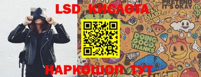 герыч Ачхой-Мартан