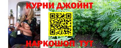 герыч Ачхой-Мартан