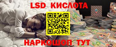 герыч Ачхой-Мартан