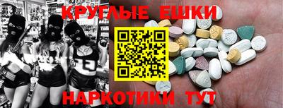 мдпв Белорецк
