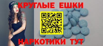 мдпв Белорецк