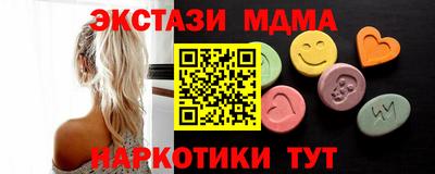 герыч Ачхой-Мартан