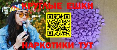 герыч Ачхой-Мартан