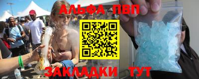 герыч Ачхой-Мартан