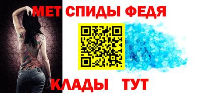 дмт Белореченск
