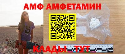 герыч Ачхой-Мартан