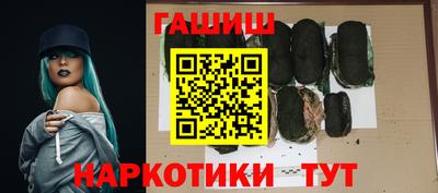 мдпв Белорецк