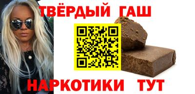 герыч Ачхой-Мартан