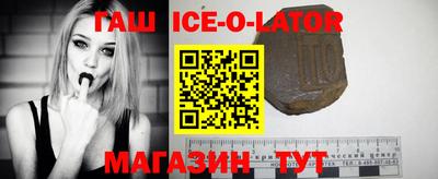 мдпв Белорецк
