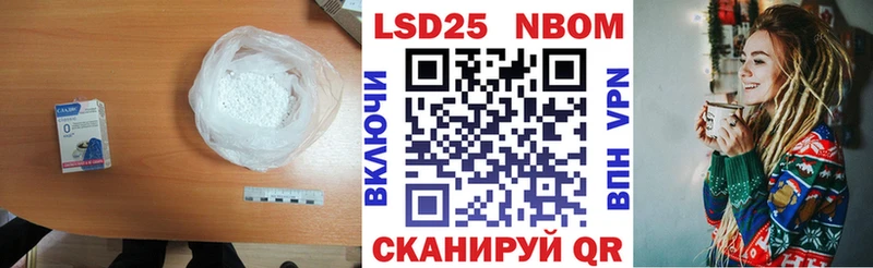купить   hydra вход  Лсд 25 экстази ecstasy  Ртищево 