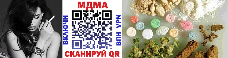 MDMA VHQ  Ртищево 