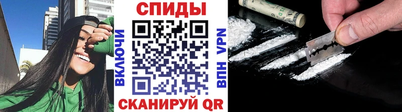 Первитин пудра  где купить наркоту  OMG сайт  Ртищево 
