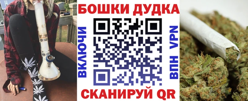 Канабис марихуана  магазин продажи наркотиков  Ртищево 